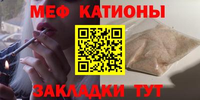 амф Среднеуральск