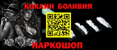 амф Среднеуральск