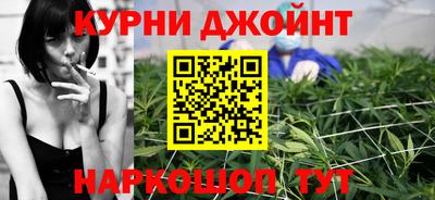 шишки Ставрополь