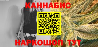 MDMA Premium VHQ Славянск-на-Кубани