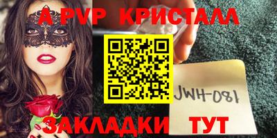 дистиллят марихуана Старая Купавна