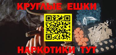 амф Среднеуральск