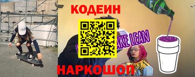 амф Среднеуральск