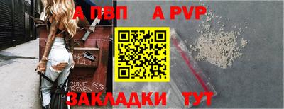 амф Среднеуральск