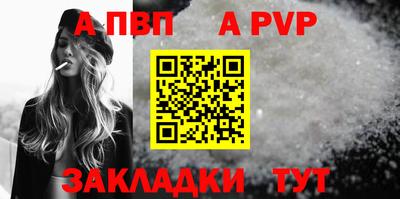 амф Среднеуральск
