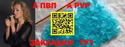 амф Среднеуральск