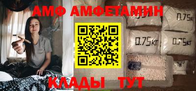 MDMA Premium VHQ Славянск-на-Кубани