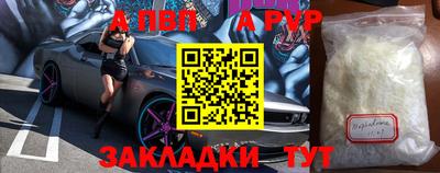 амф Среднеуральск