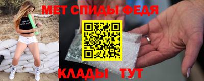 амф Среднеуральск
