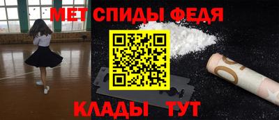 дистиллят марихуана Старая Купавна