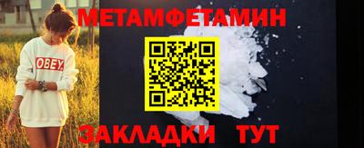 дистиллят марихуана Старая Купавна