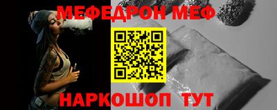 амф Среднеуральск