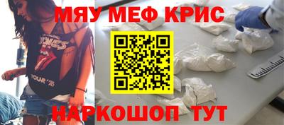 амф Среднеуральск
