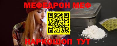 дистиллят марихуана Старая Купавна